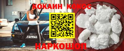 хмурый Славгород