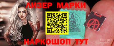 хмурый Славгород