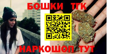 PSILOCYBIN Сланцы