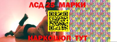 хмурый Славгород