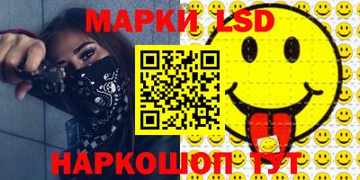хмурый Славгород