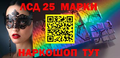хмурый Славгород