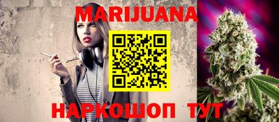 PSILOCYBIN Сланцы