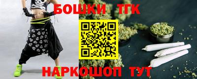 соль курить ск Славянск-на-Кубани