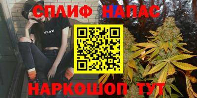 хмурый Славгород