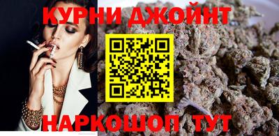 PSILOCYBIN Сланцы
