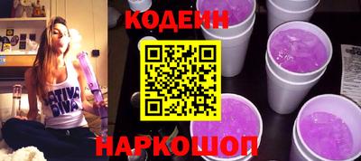хмурый Славгород