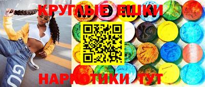 хмурый Славгород
