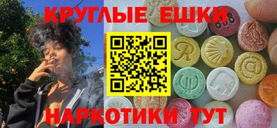 хмурый Славгород