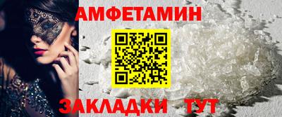 хмурый Славгород