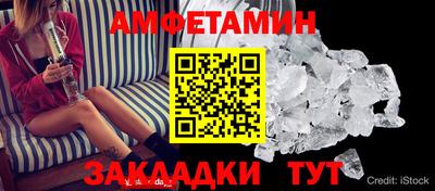 хмурый Славгород