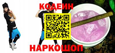 хмурый Славгород