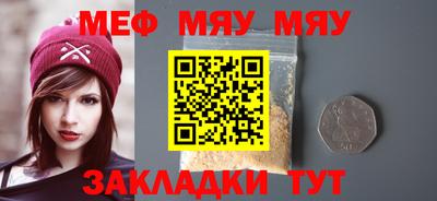 PSILOCYBIN Сланцы