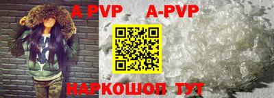 хмурый Славгород