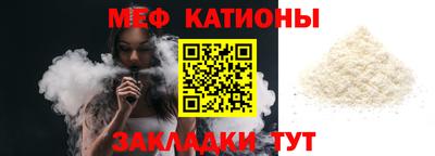 PSILOCYBIN Сланцы