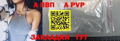 хмурый Славгород