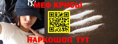 PSILOCYBIN Сланцы