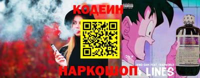 хмурый Славгород