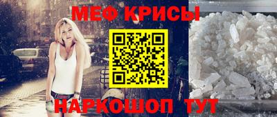 PSILOCYBIN Сланцы